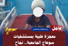 IMG 20260719 WA0076