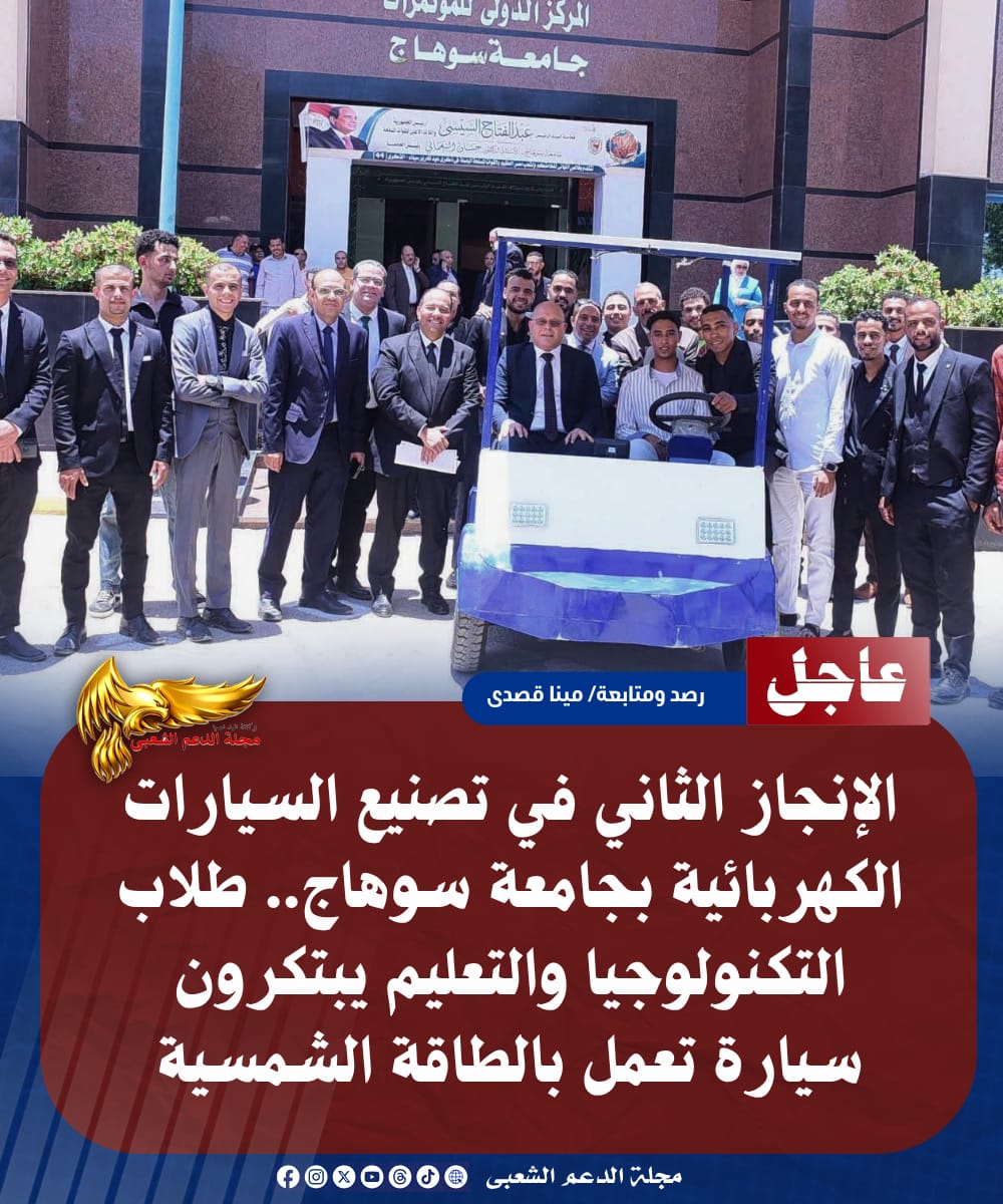 IMG 20260719 WA0077
