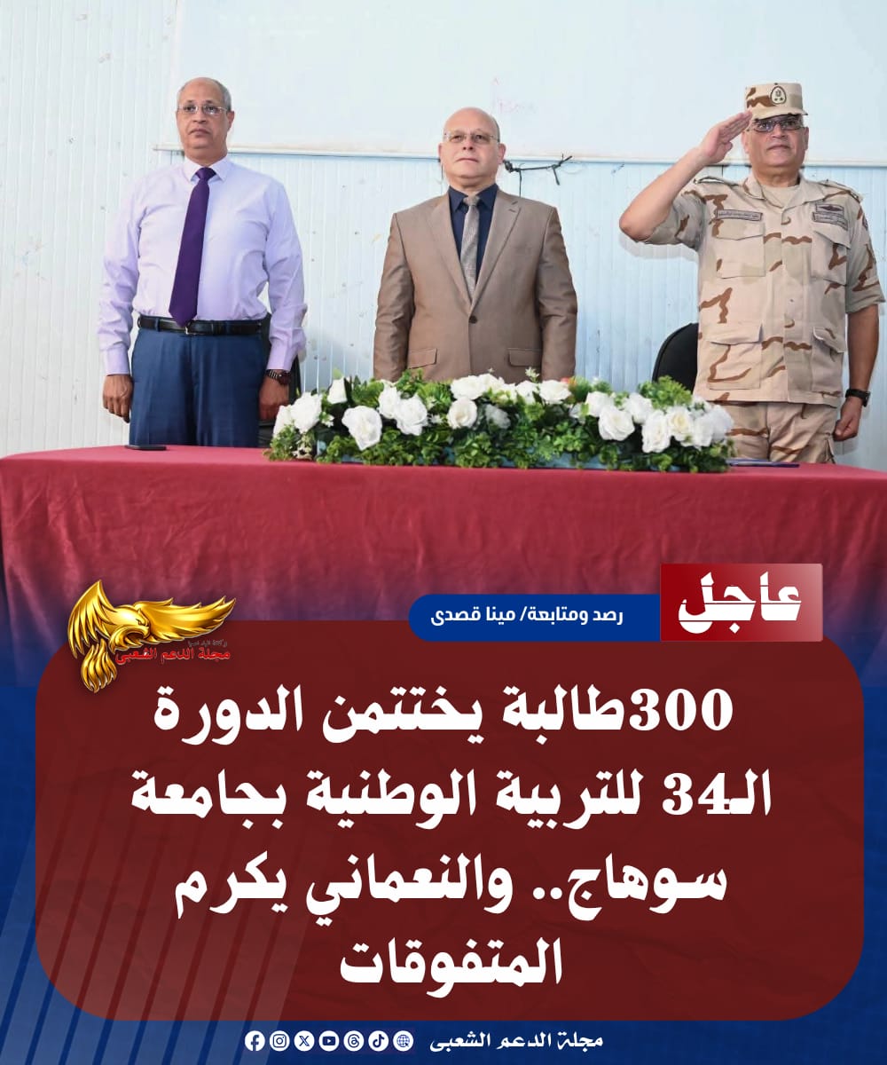 IMG 20260719 WA0078