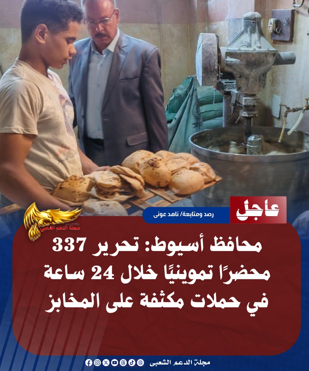 IMG 20260719 WA0084