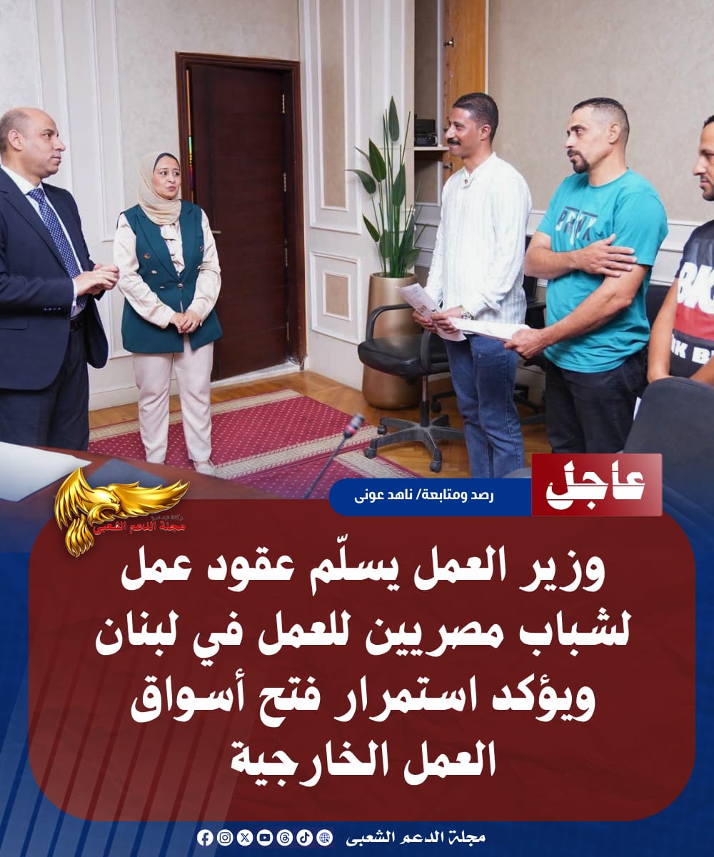 IMG 20260719 WA0085