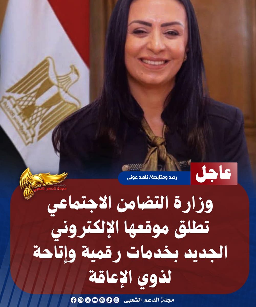 IMG 20260719 WA0086