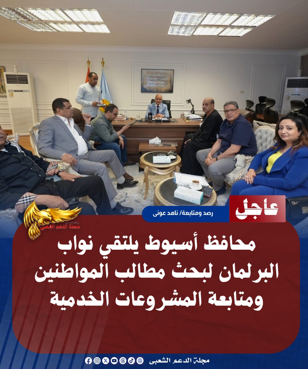 IMG 20260719 WA0087