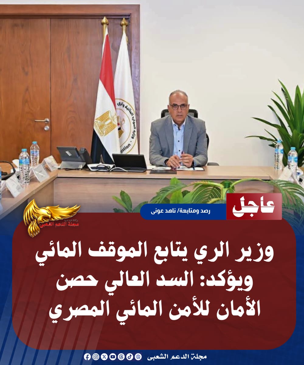 IMG 20260719 WA0100