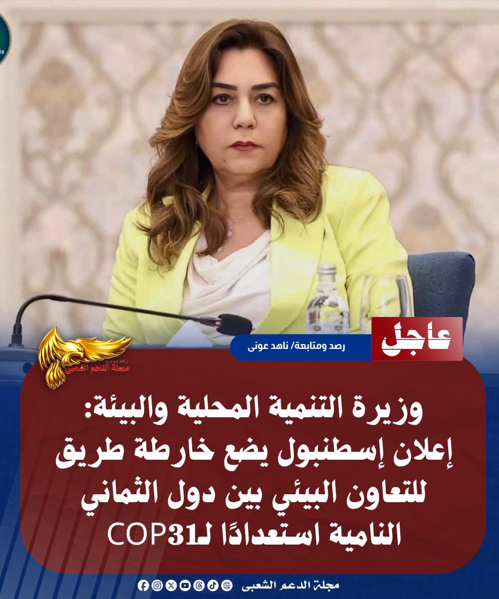 IMG 20260719 WA0151