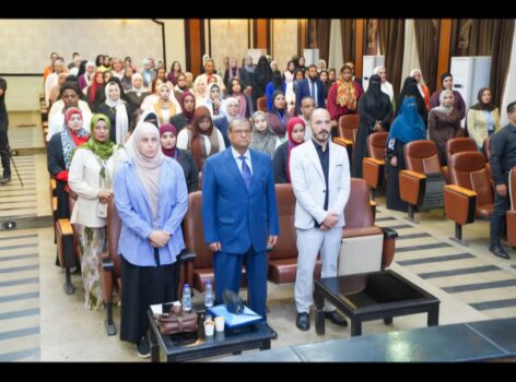 IMG 20260719 WA0188 1