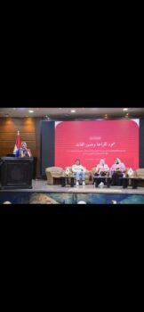 IMG 20260719 WA0196