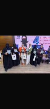 IMG 20260719 WA0200