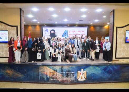 IMG 20260719 WA0201 2