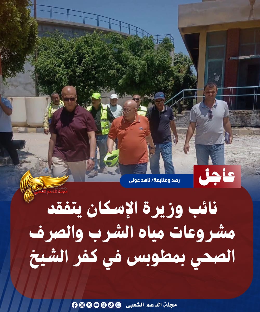 IMG 20260719 WA02402
