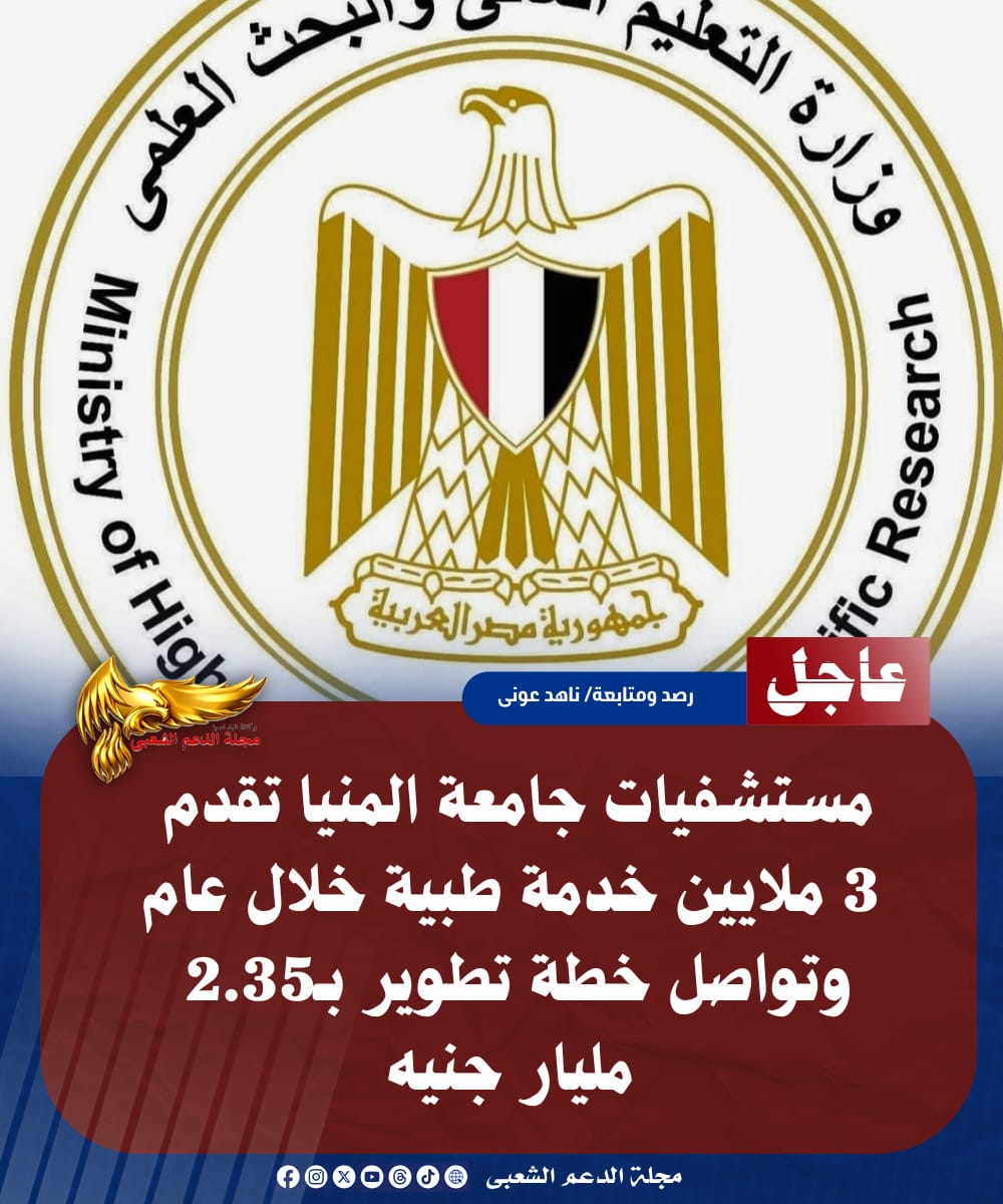 IMG 20260719 WA0242