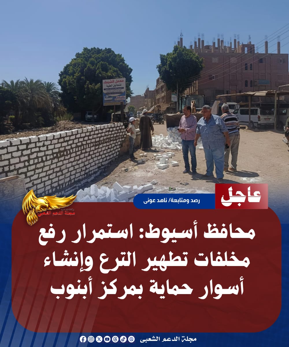 IMG 20260719 WA0253