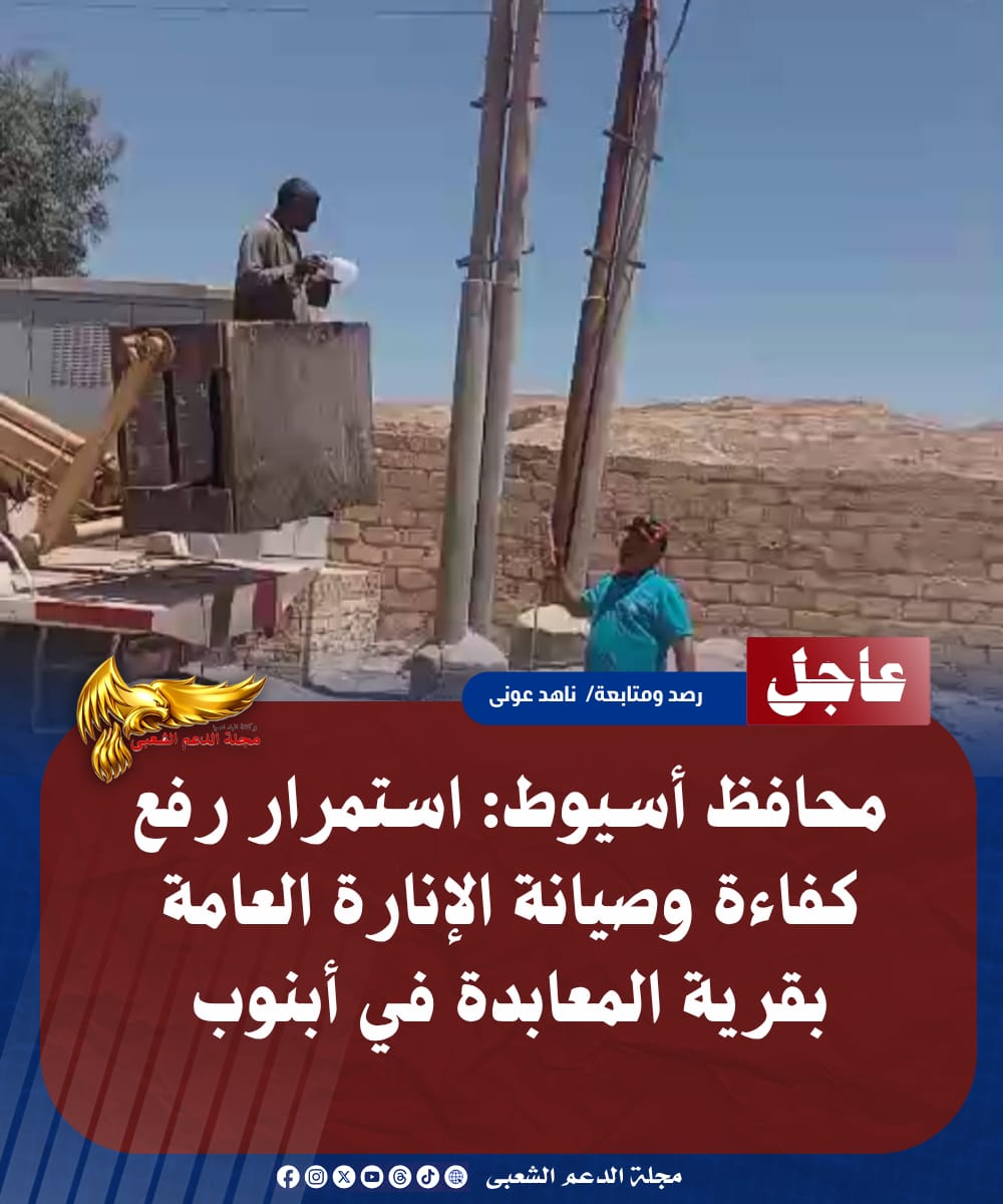 IMG 20260720 WA0165