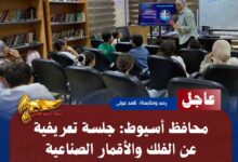 IMG 20260720 WA0166