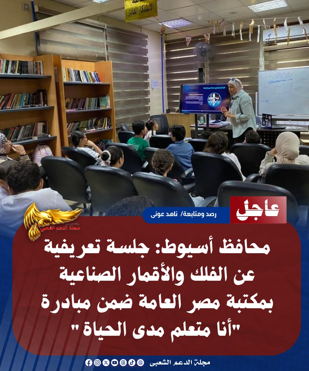 IMG 20260720 WA0166