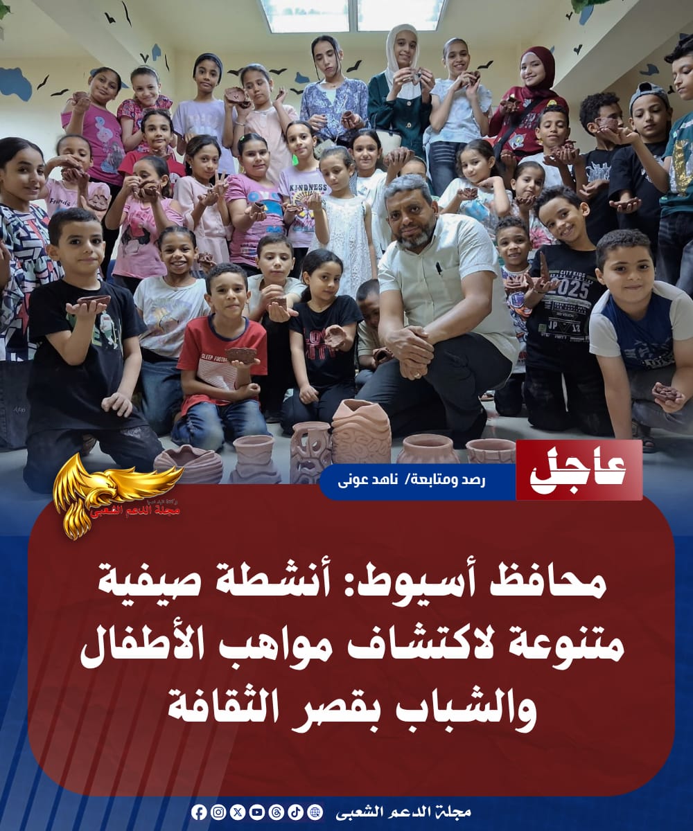 IMG 20260720 WA0170