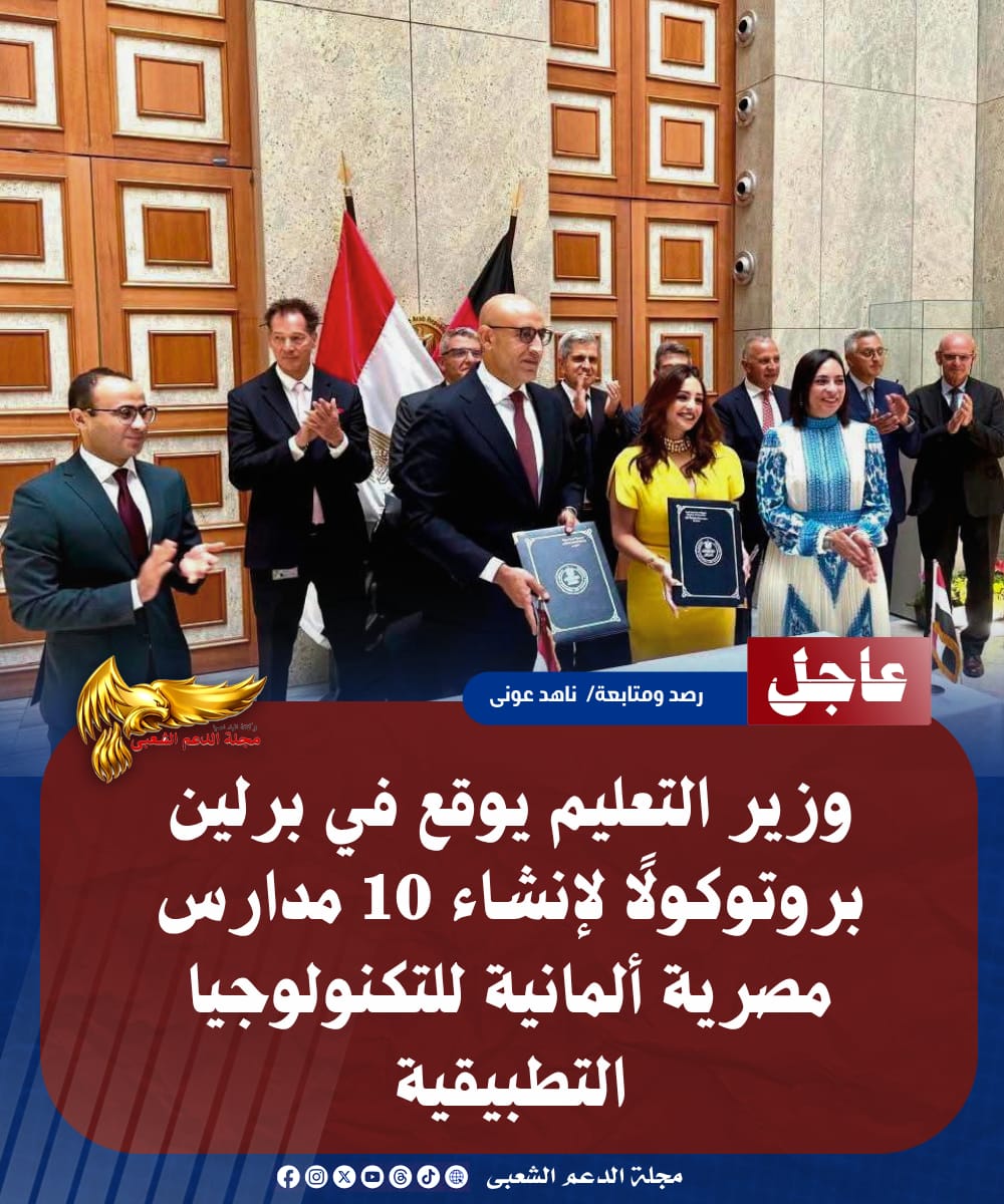 IMG 20260720 WA0180