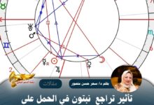 IMG 20260721 WA0040