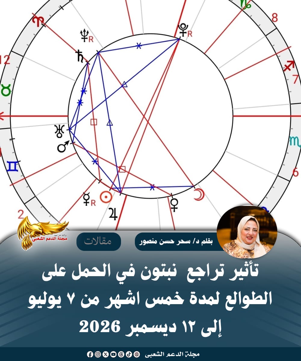 IMG 20260721 WA0040