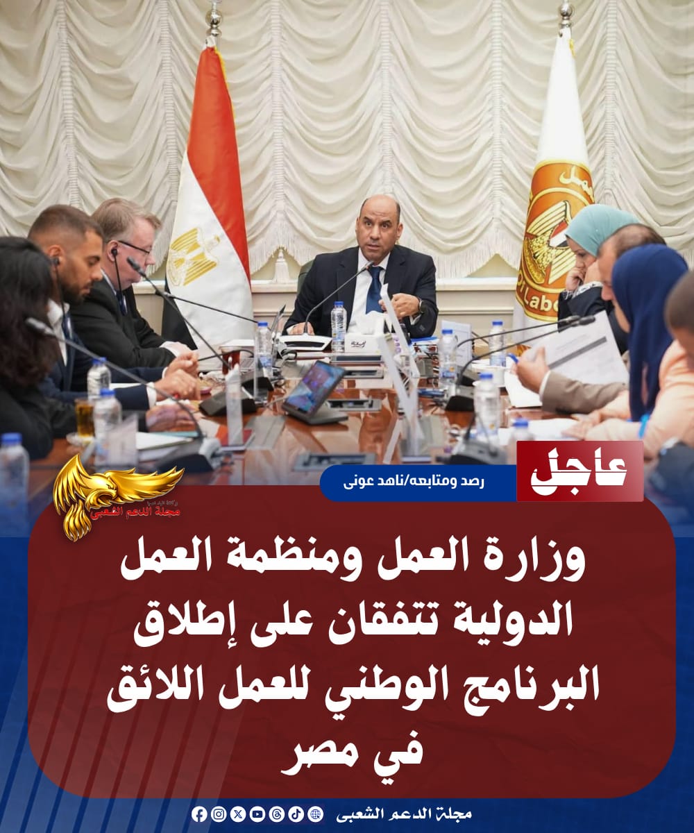 IMG 20260721 WA0199
