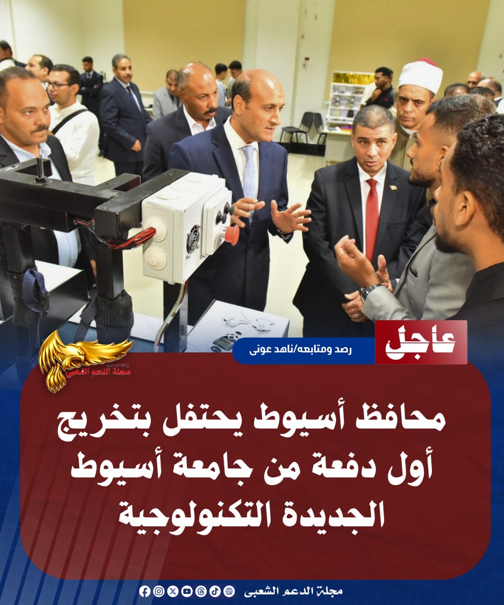 IMG 20260721 WA0202