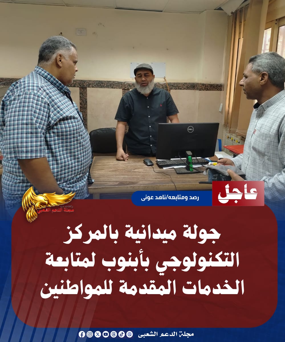 IMG 20260721 WA0205