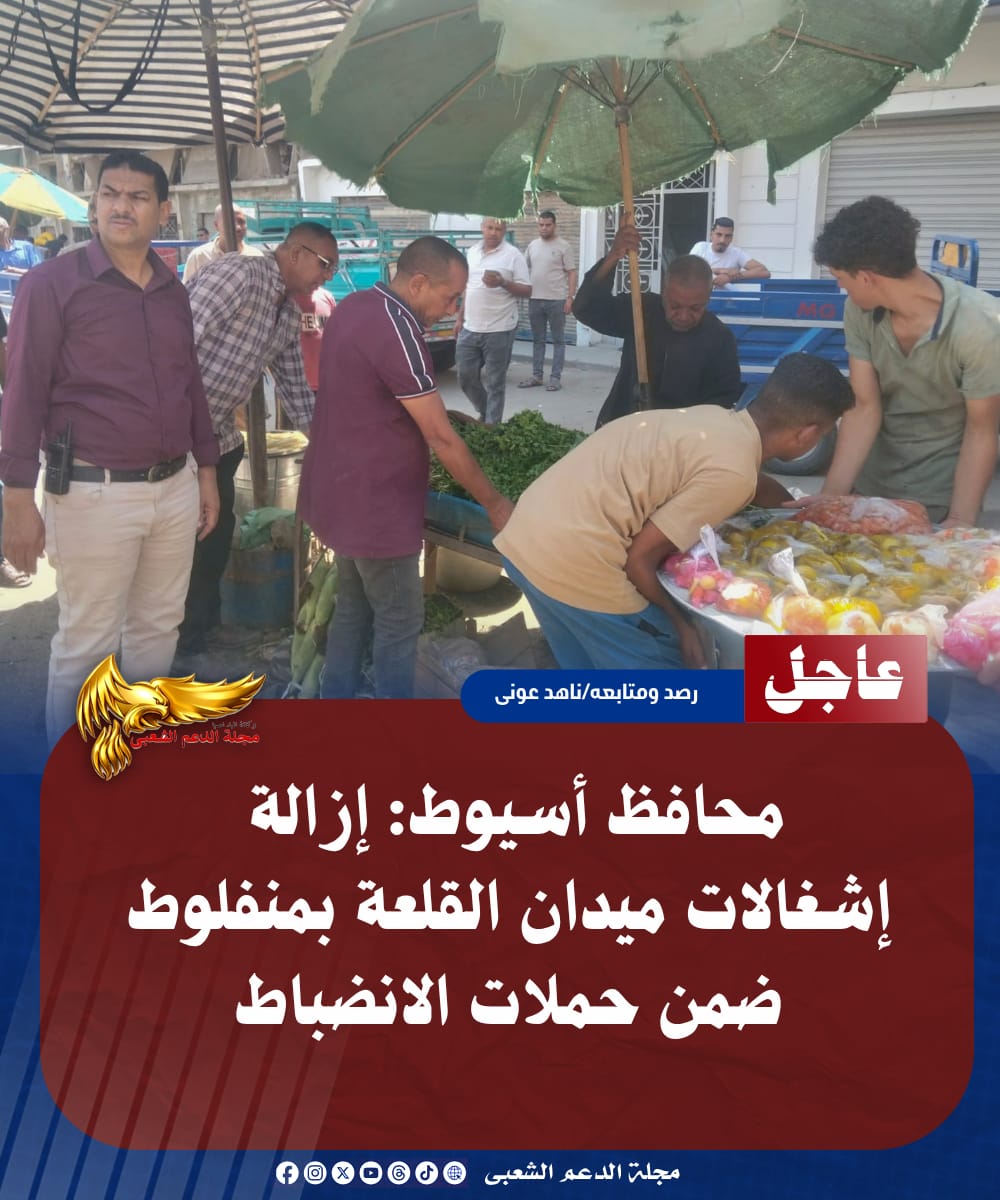 IMG 20260721 WA0208