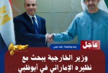 IMG 20260722 WA0028