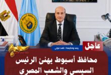 IMG 20260722 WA0045