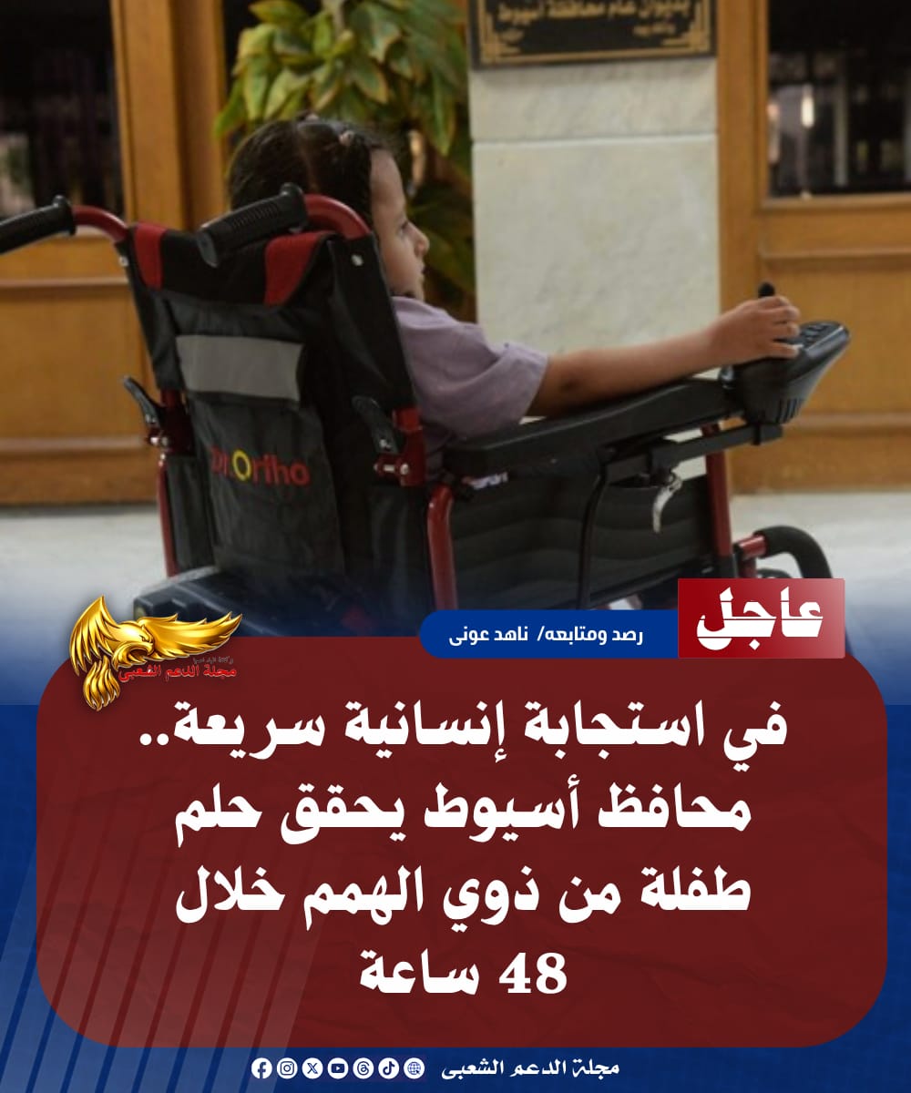 IMG 20260722 WA0062