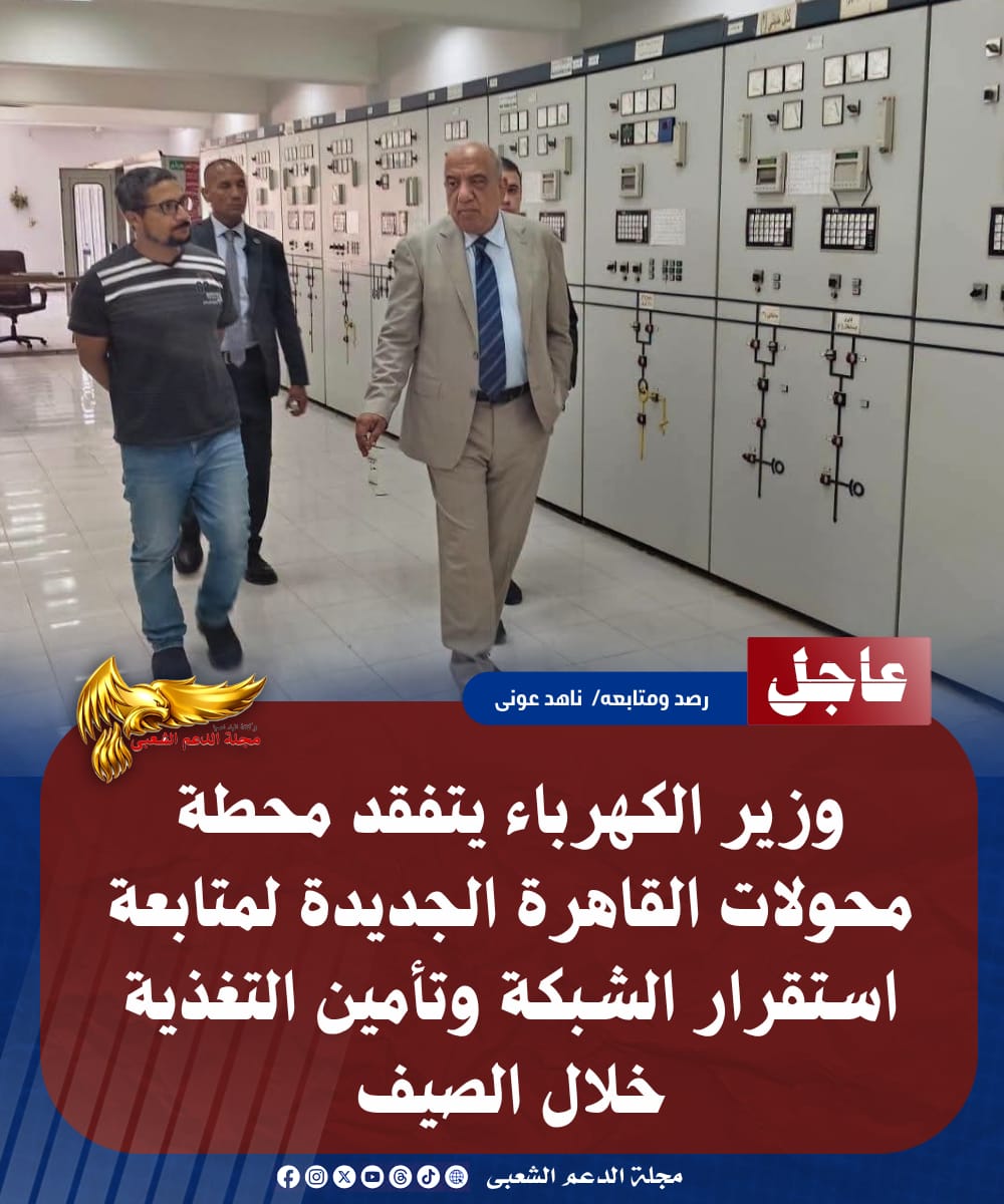 IMG 20260722 WA0099