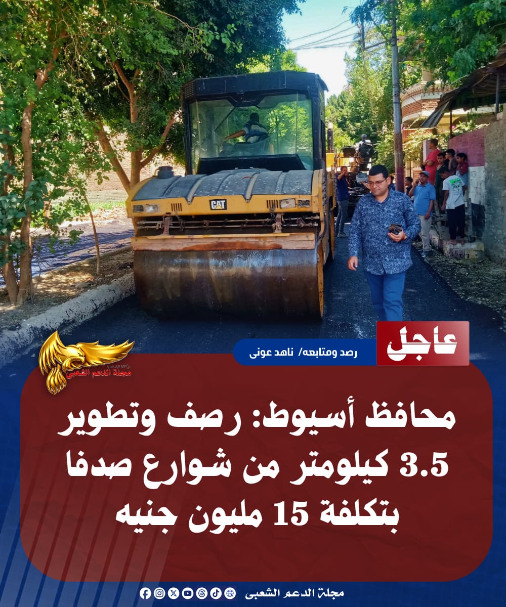 IMG 20260722 WA0114