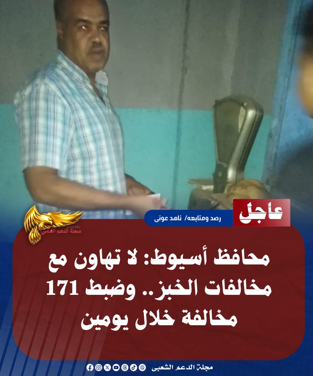 IMG 20260722 WA0128