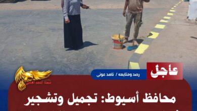 IMG 20260722 WA0157