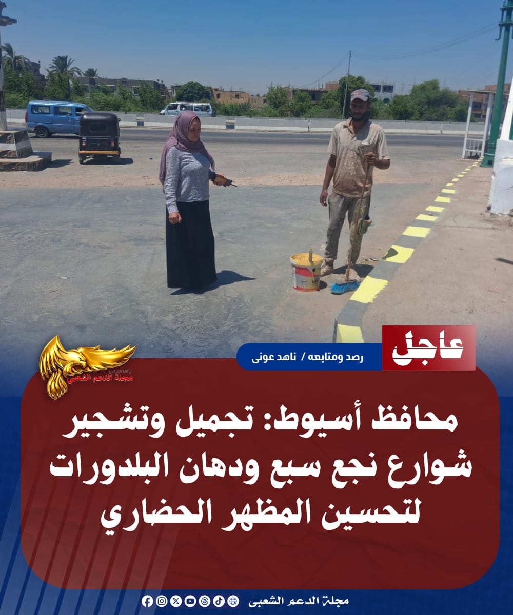 IMG 20260722 WA0157