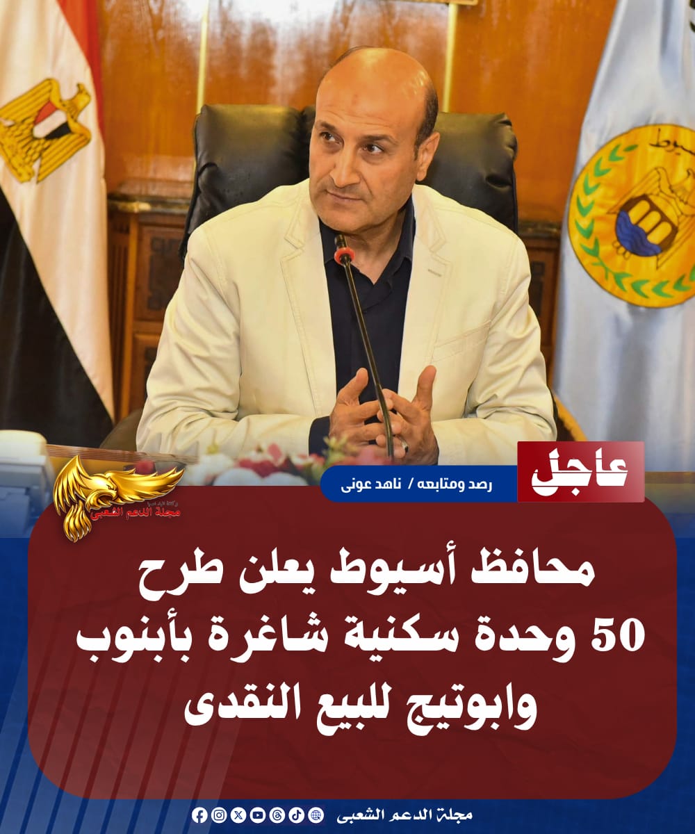 IMG 20260722 WA0174