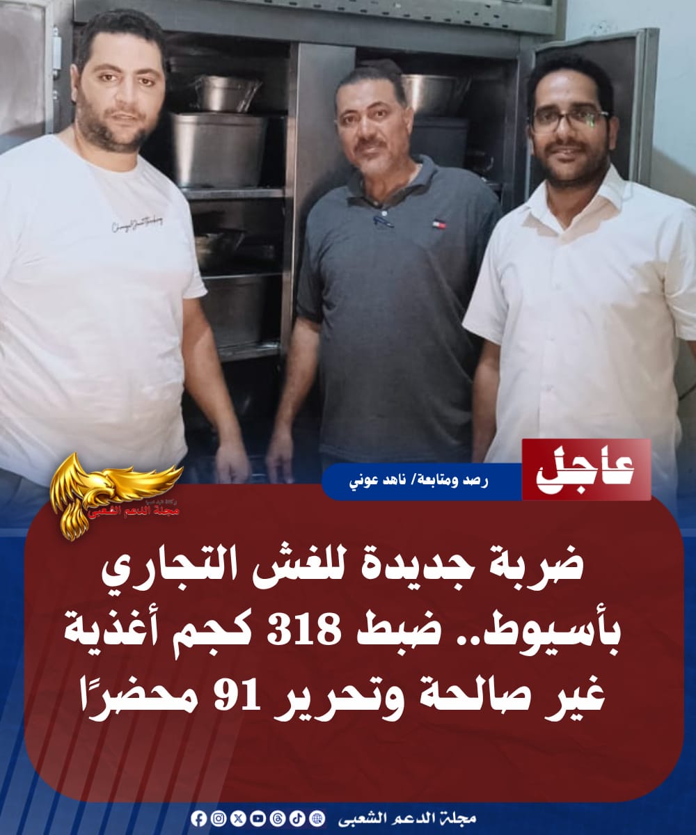 IMG 20260723 WA0092