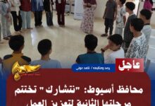 IMG 20260723 WA0168