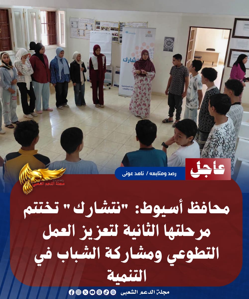 IMG 20260723 WA0168