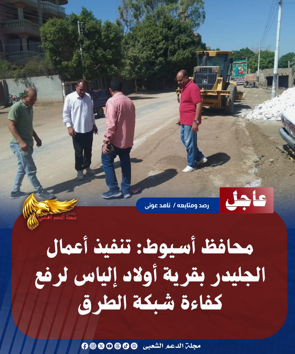 IMG 20260723 WA0170