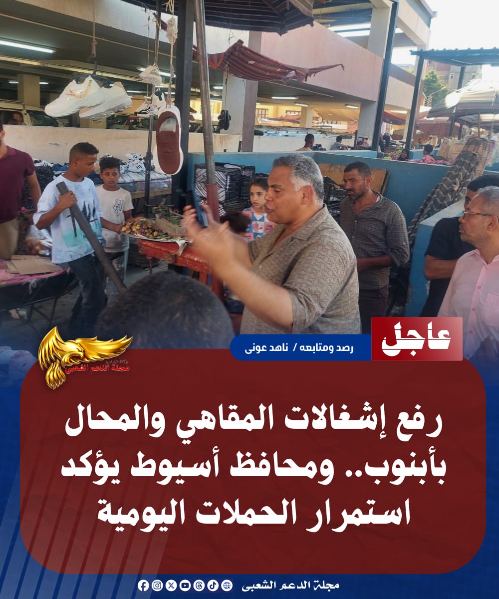 IMG 20260723 WA0171