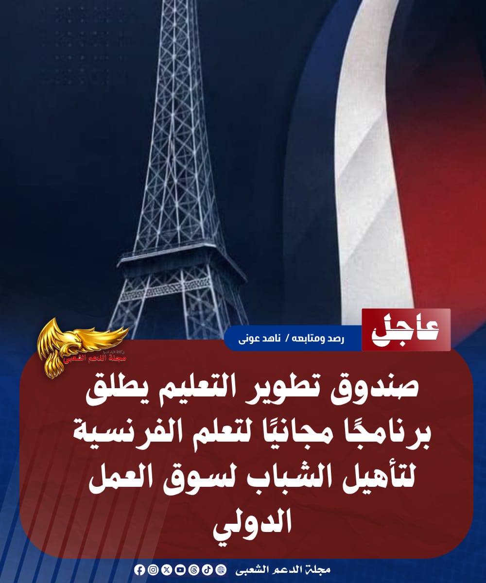 IMG 20260723 WA0172