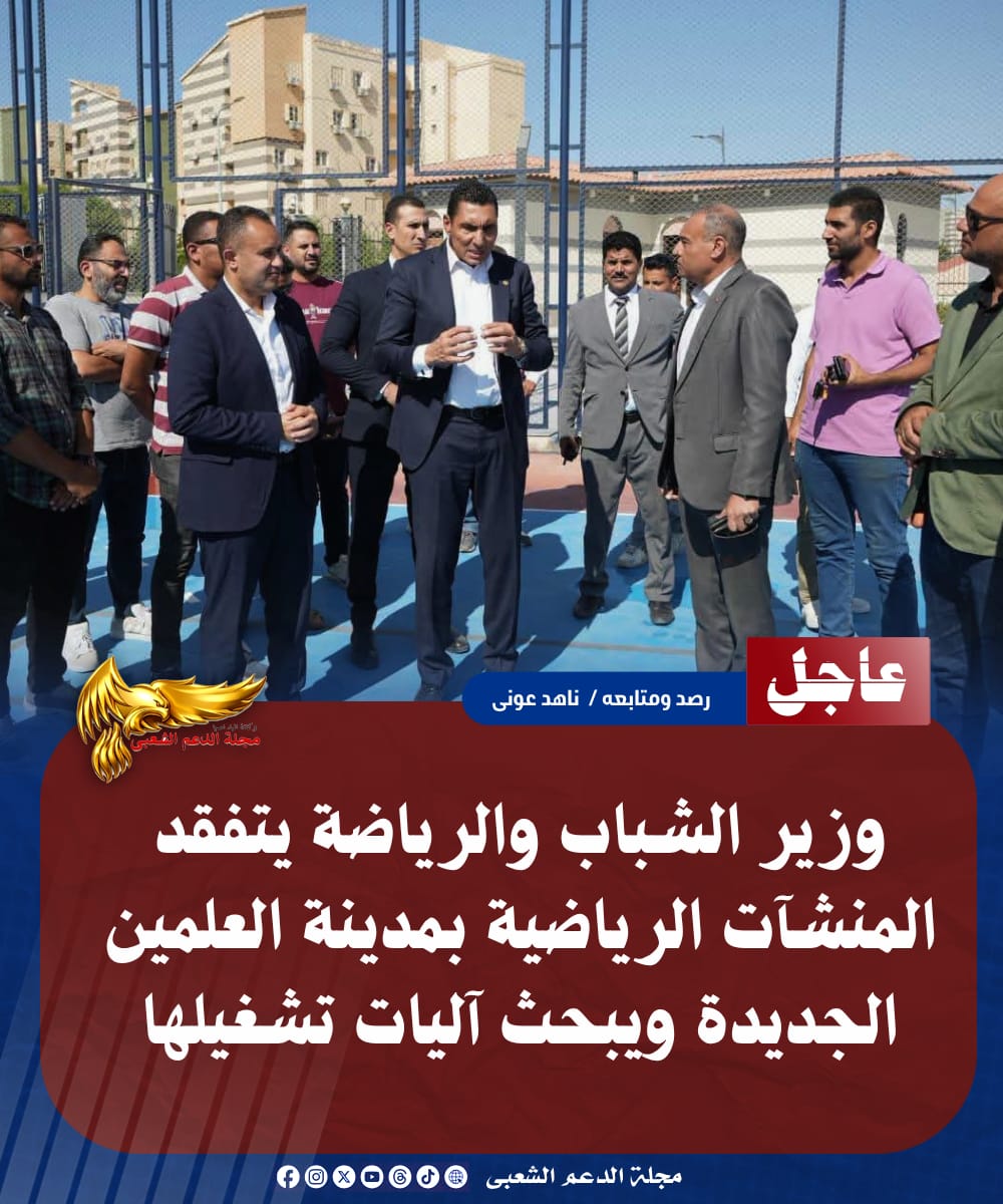 IMG 20260723 WA0173