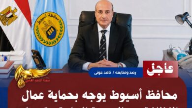 IMG 20260723 WA0196