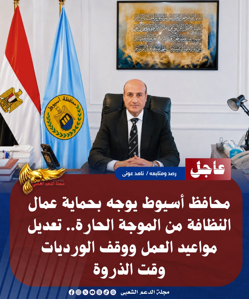 IMG 20260723 WA0196