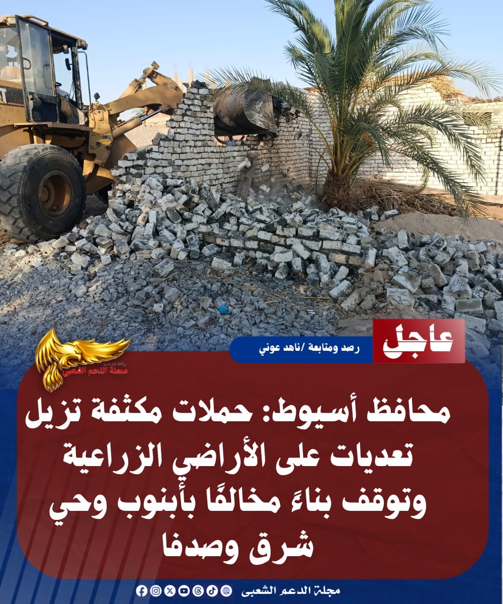 IMG 20260724 WA0144