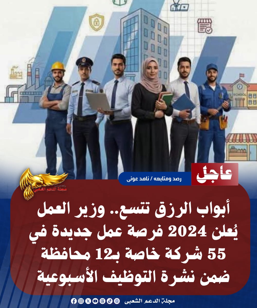 IMG 20260724 WA0230
