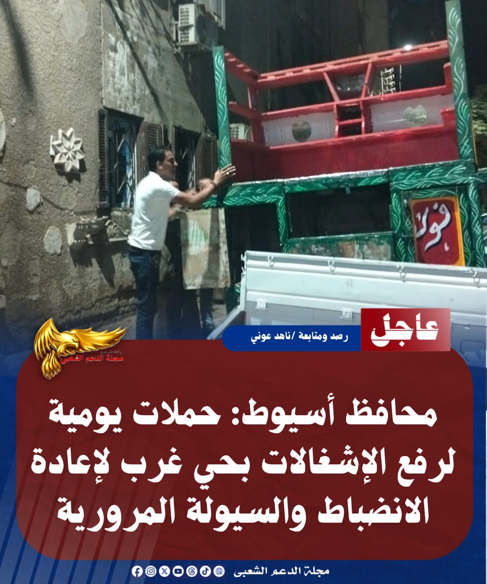 IMG 20260725 WA0150