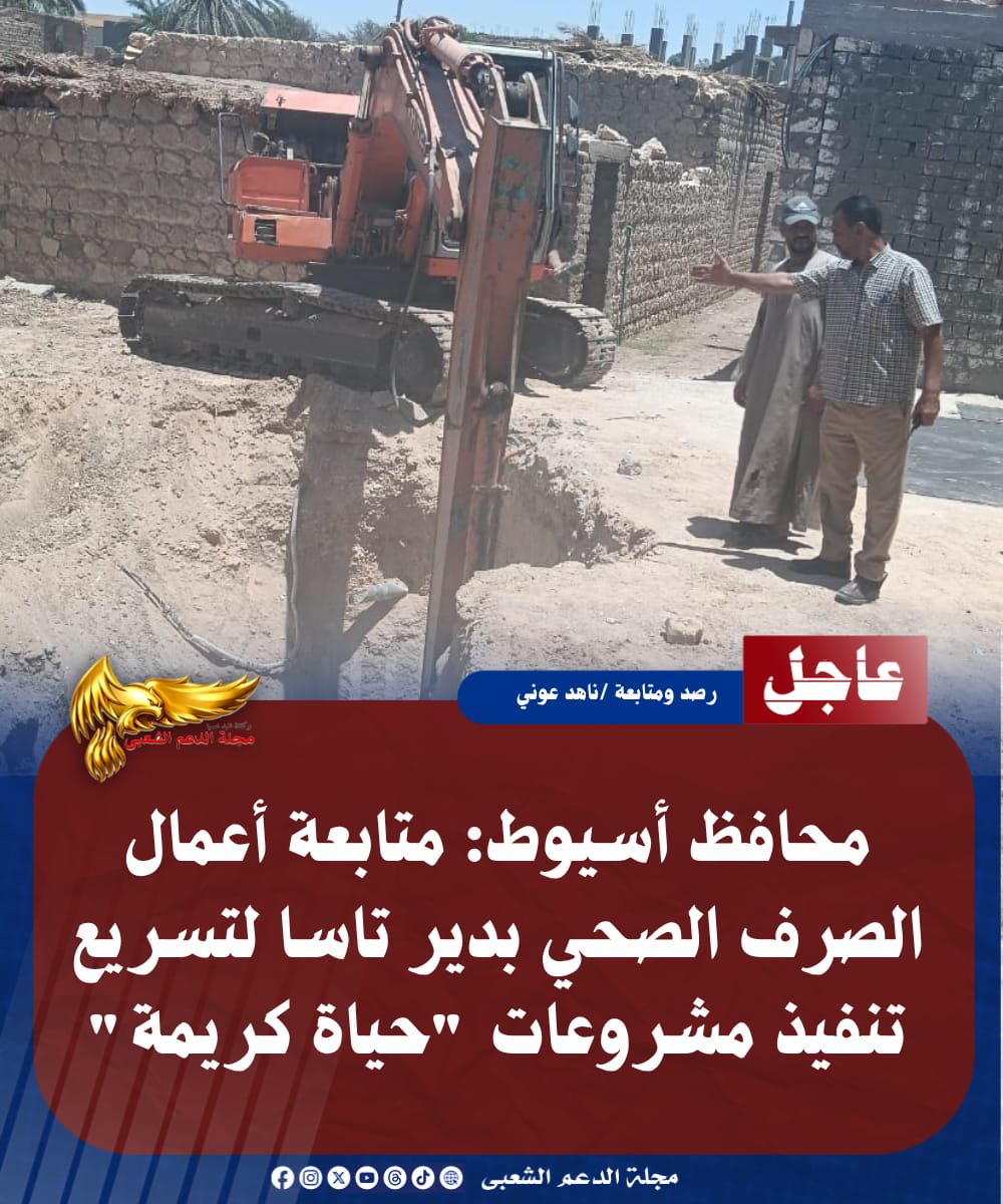 IMG 20260725 WA0151