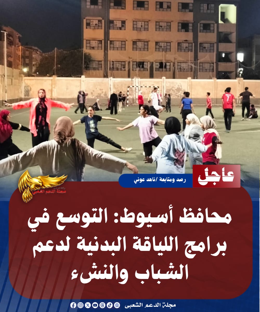 IMG 20260725 WA0155